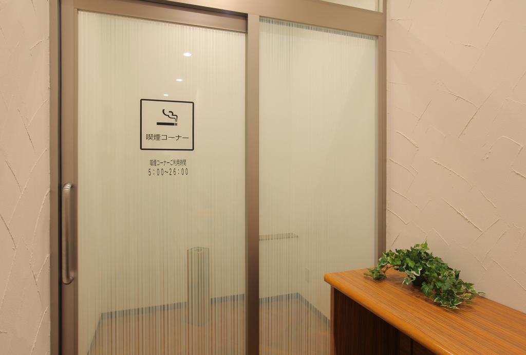Odakyu Station Hotel Hon-อาซึกิ ภายนอก รูปภาพ