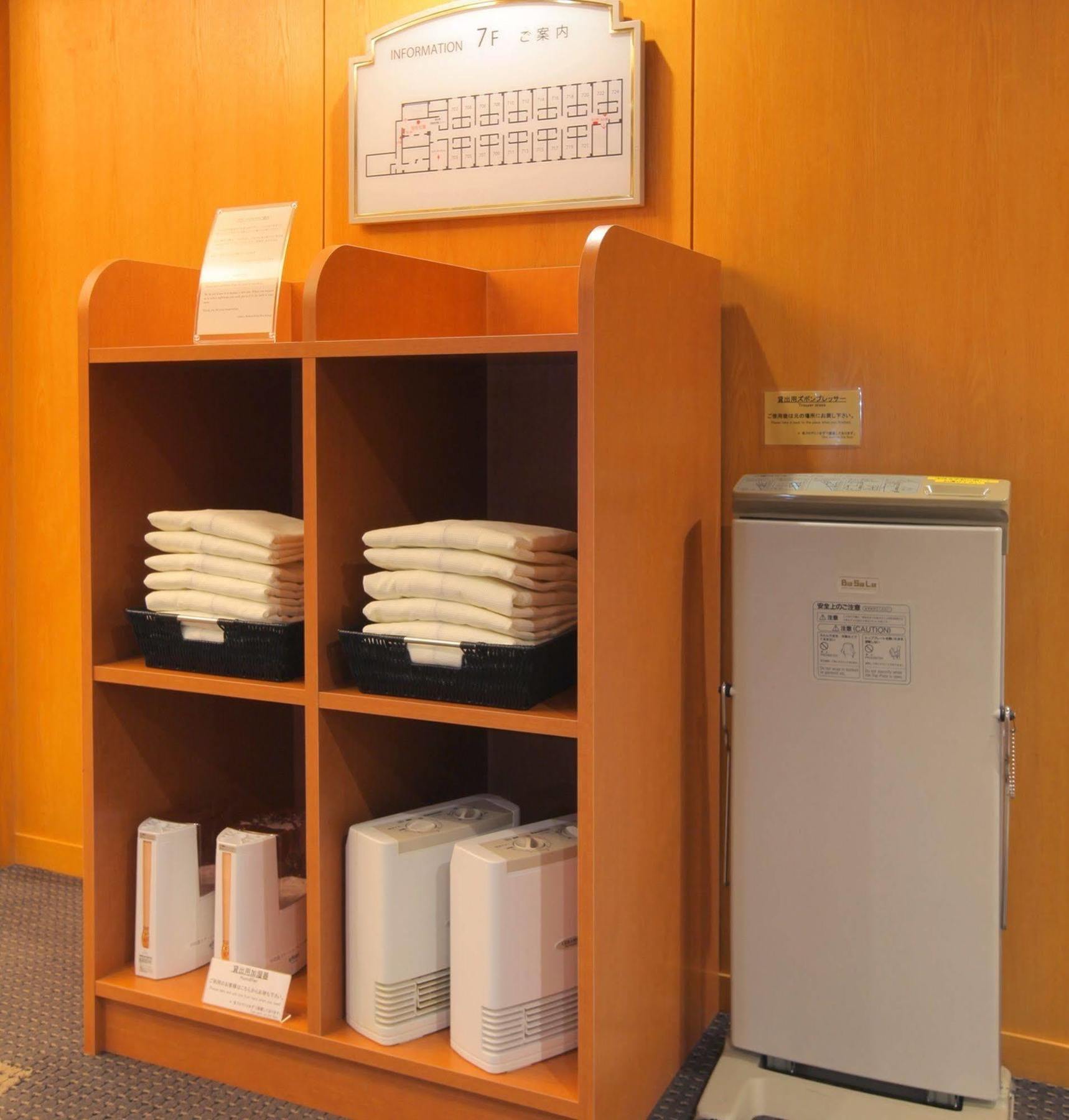 Odakyu Station Hotel Hon-อาซึกิ ภายนอก รูปภาพ