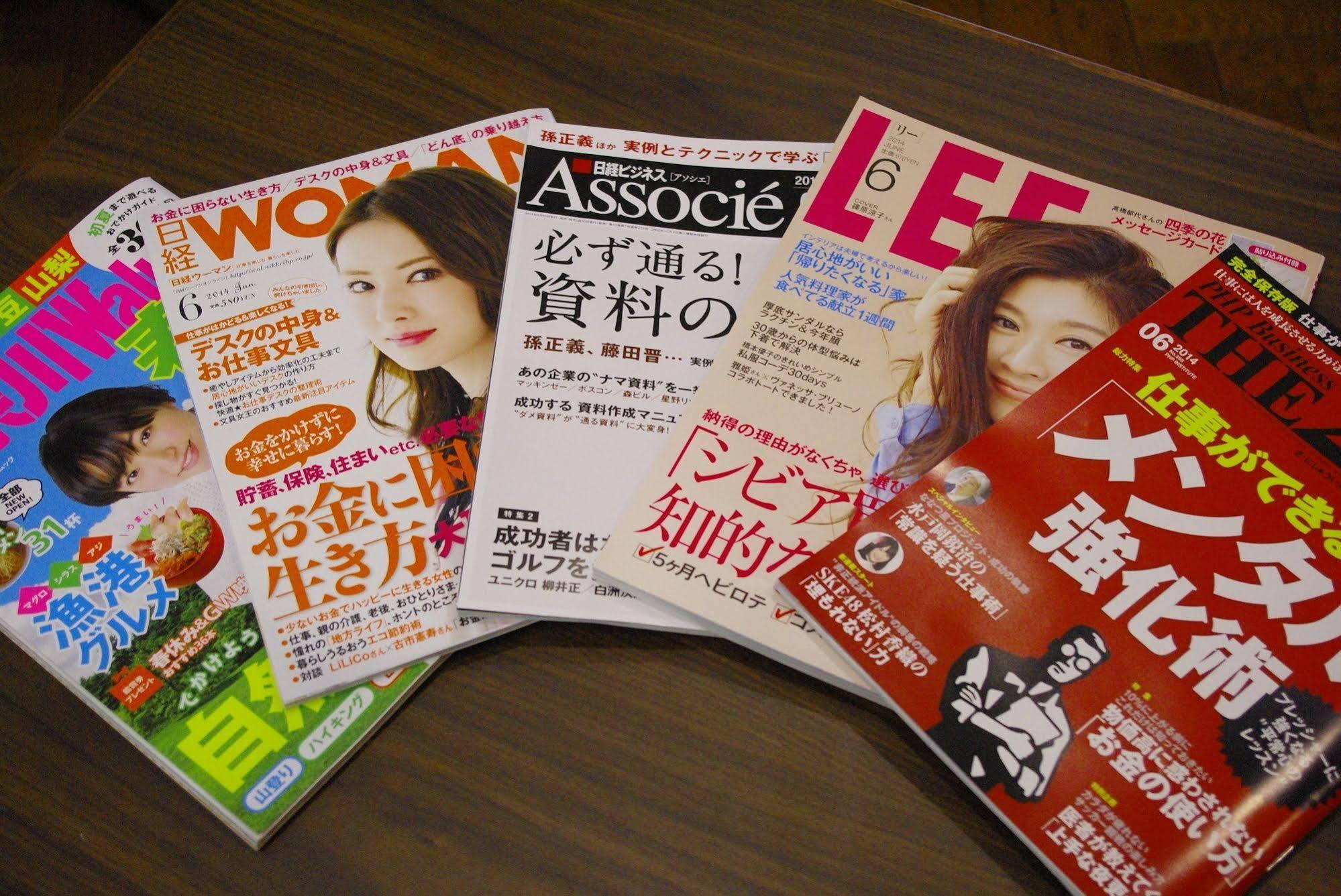 Odakyu Station Hotel Hon-อาซึกิ ภายนอก รูปภาพ